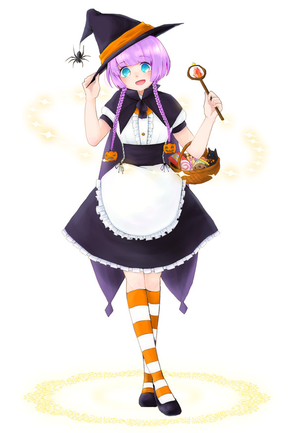 Early Halloween