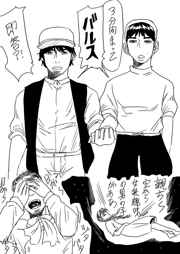 今日のラピュタ最高でしたね。