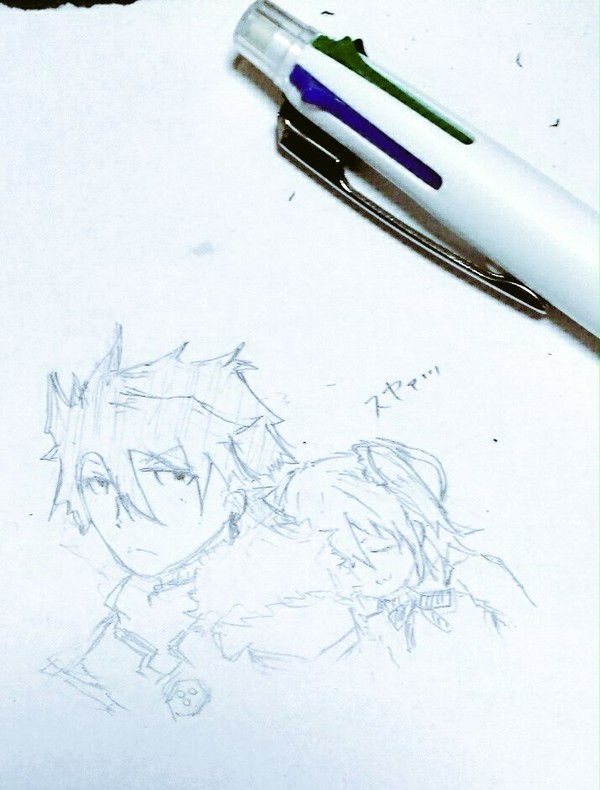ぷ