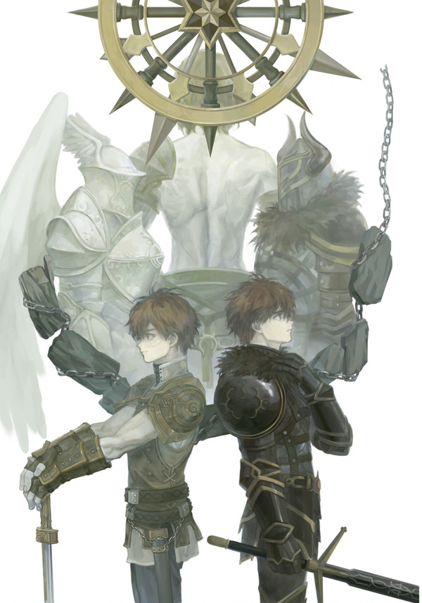 WHEEL OF FORTUNE