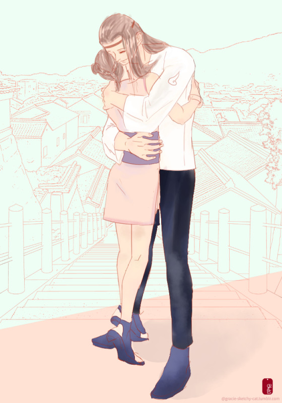 NEJITEN HUG