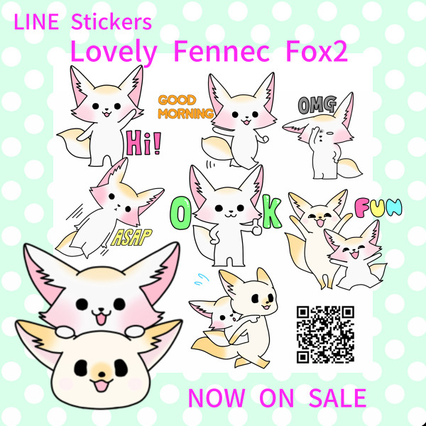 Lovely Fennec Fox2