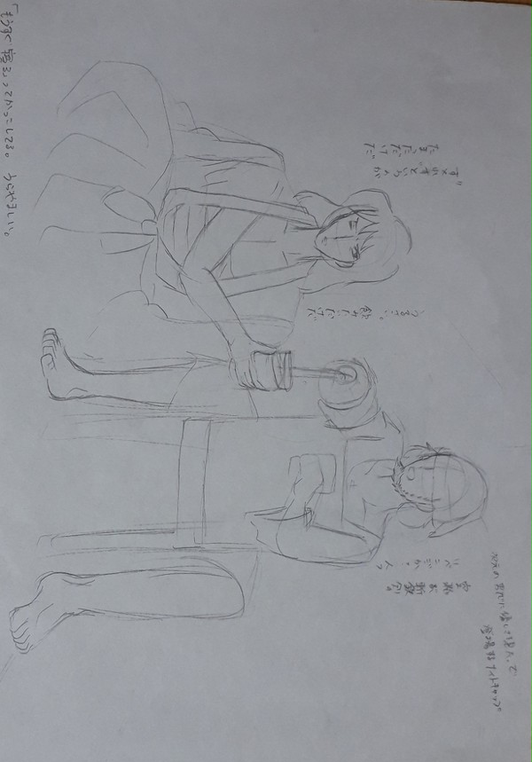 鉛筆画ルパン三世