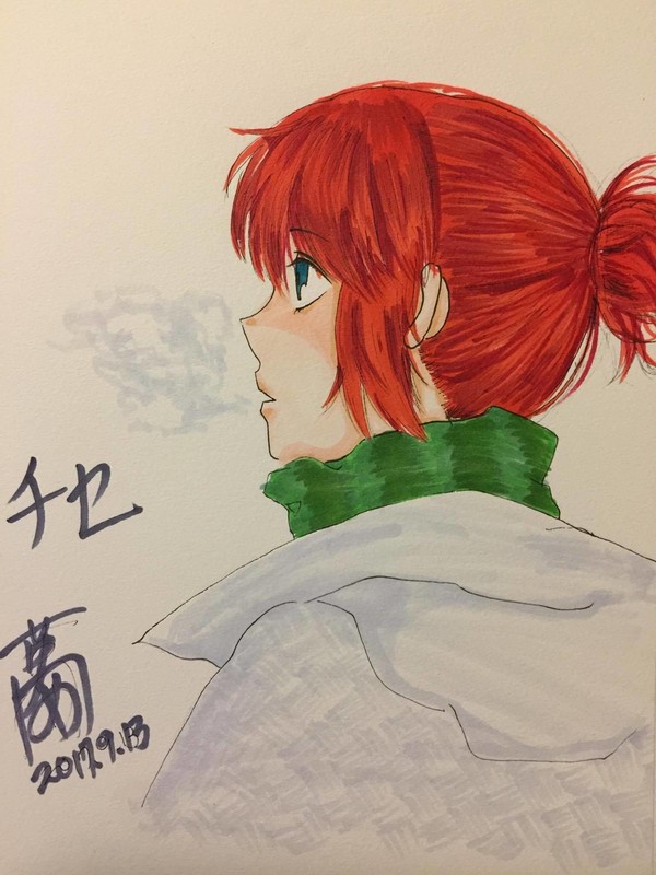 羽鳥智世