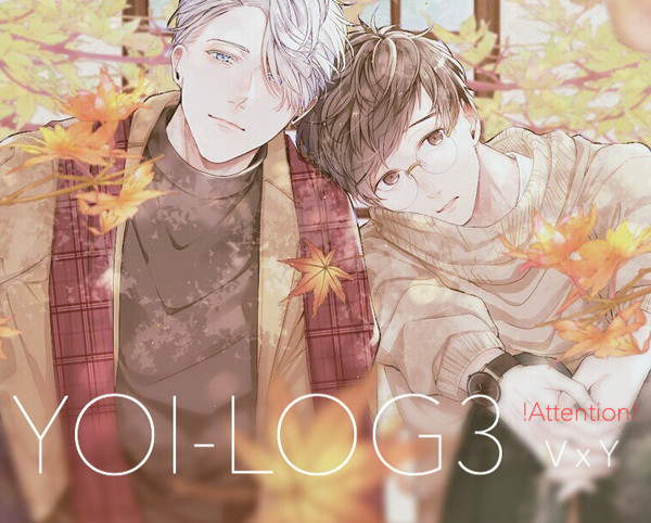 YOI-LOG3