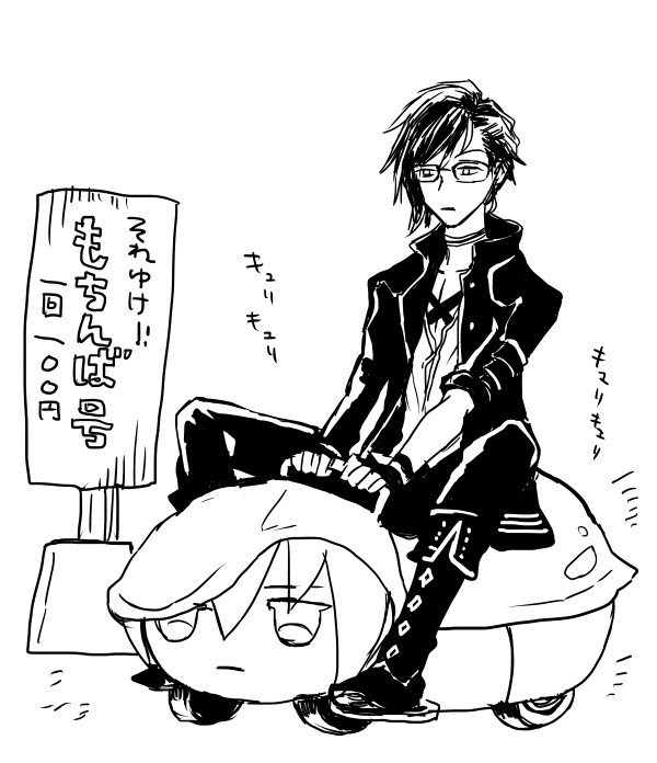 らくがきまとめ