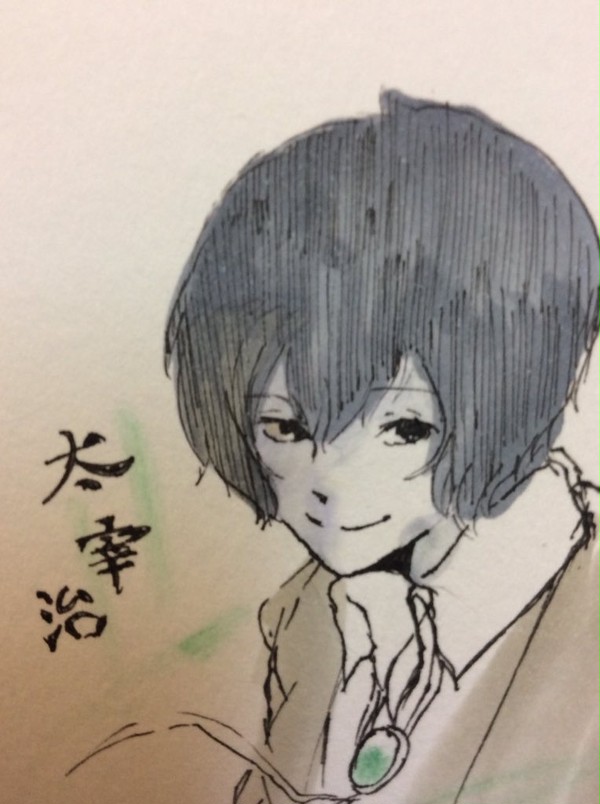太宰治 《文豪ストレイドッグス》