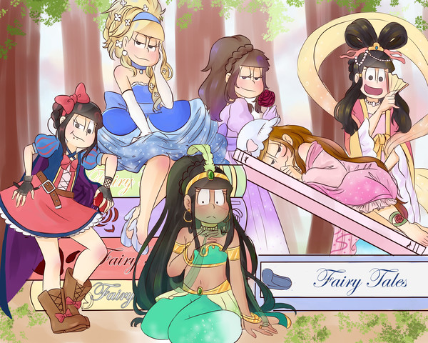 Princess au