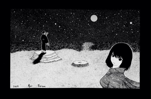 夜明け前