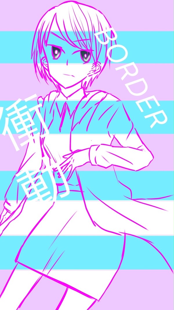 比嘉さま