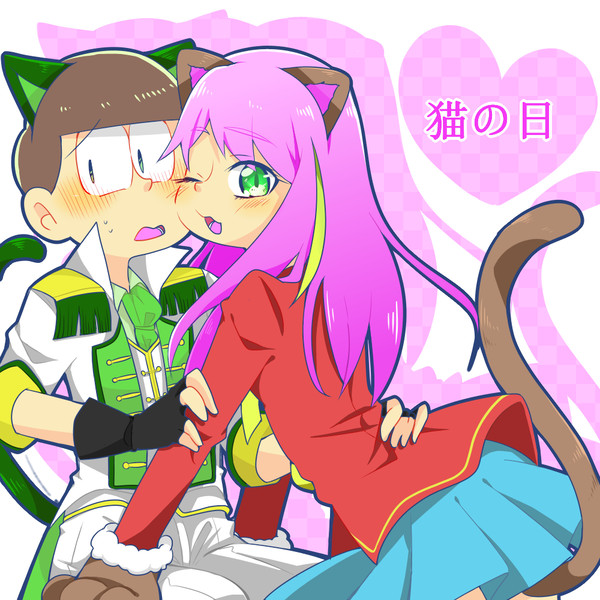 チョロ受け詰め4