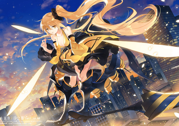 ♪