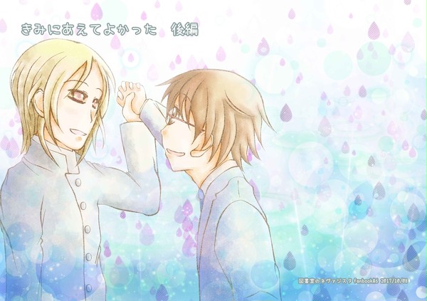 【SPARK12】きみにあえてよかった　後編【神槙】