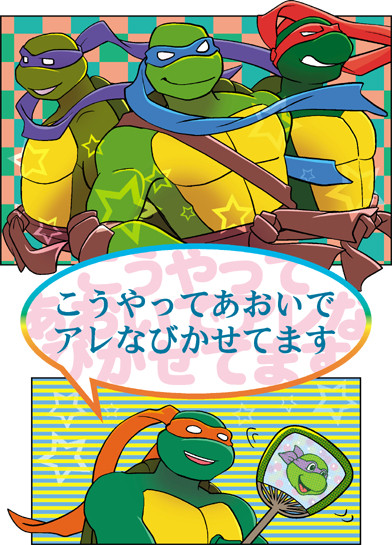 10/8スパーク新亀新刊