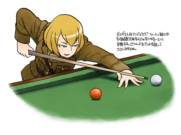 プリンセス・プリンシパル詰め合わせ・その2
