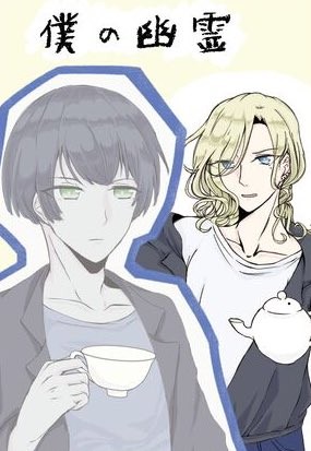 通販開始のお知らせ