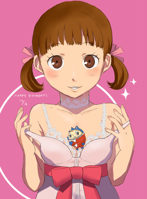 ななたん