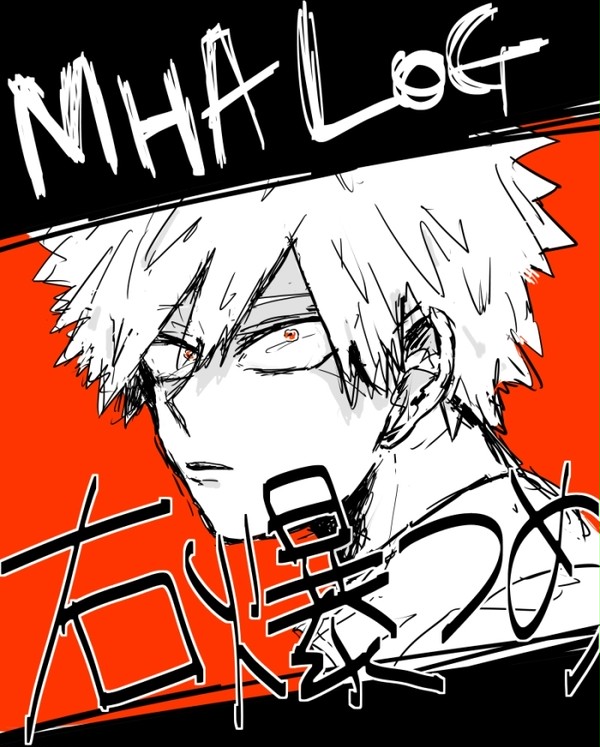【腐】MHAまとめ
