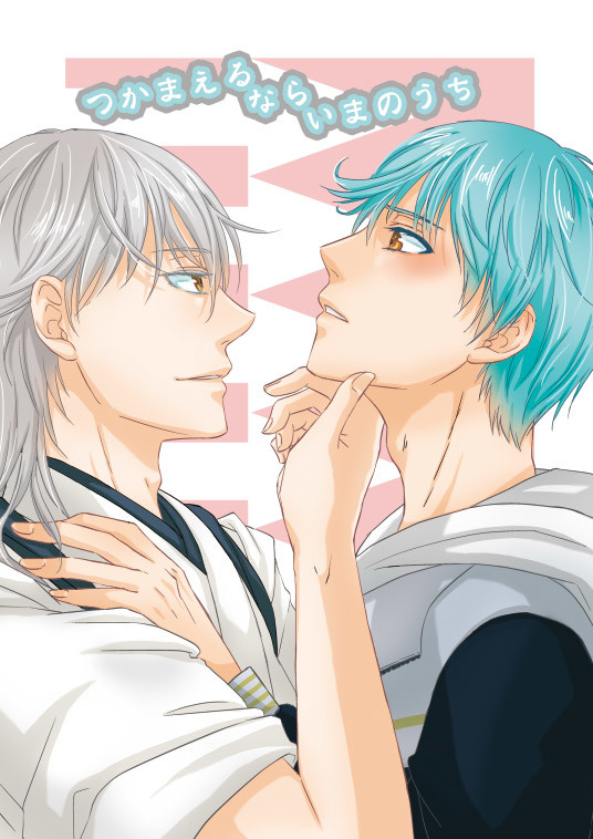 【10/22追記：通販】10/8 閃華の刻　新刊サンプル
