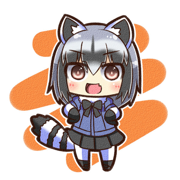 アライさん