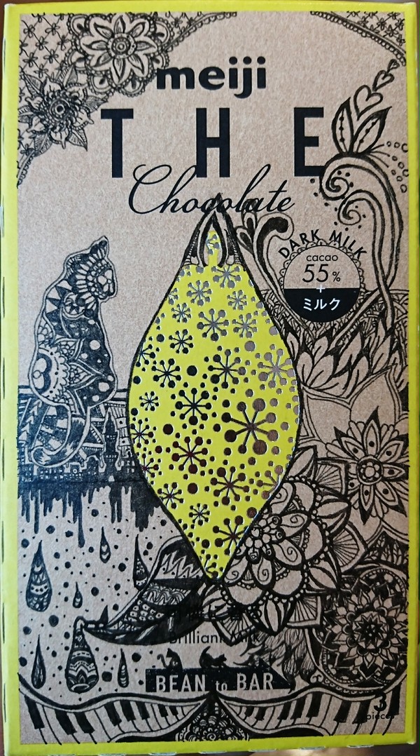 meiji THE chocolate リメイク