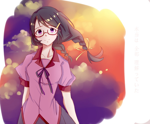 qwq