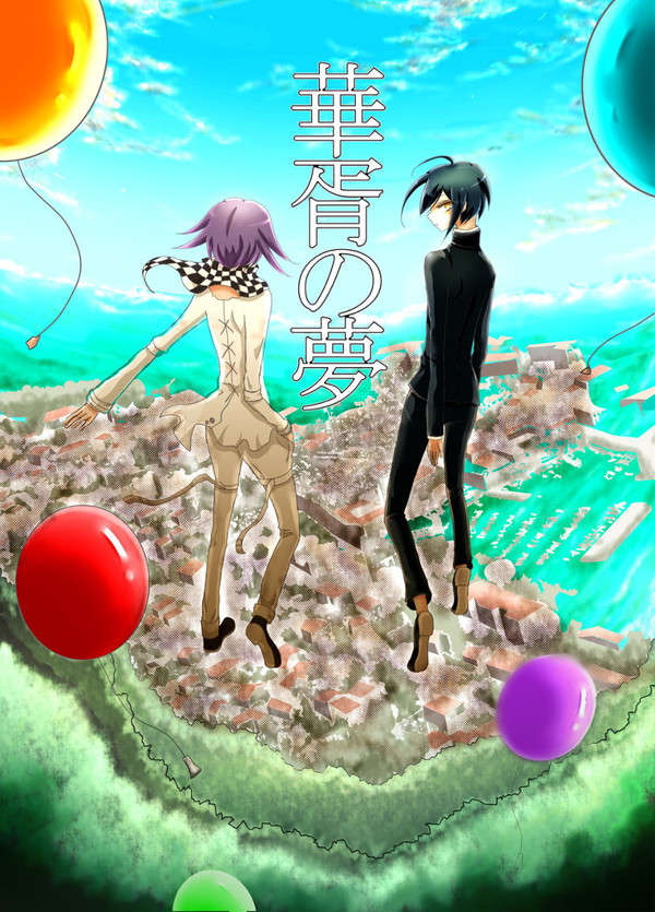 【王最プチ】新刊サンプル