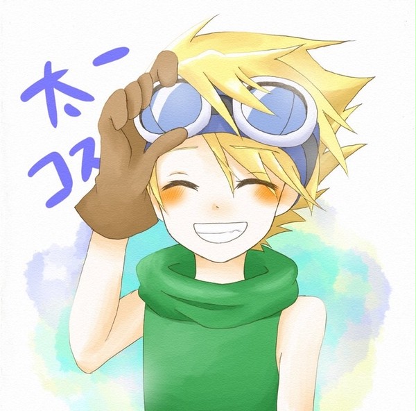 ヤマト