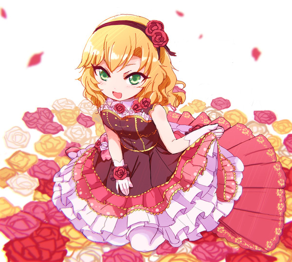 ちゃま