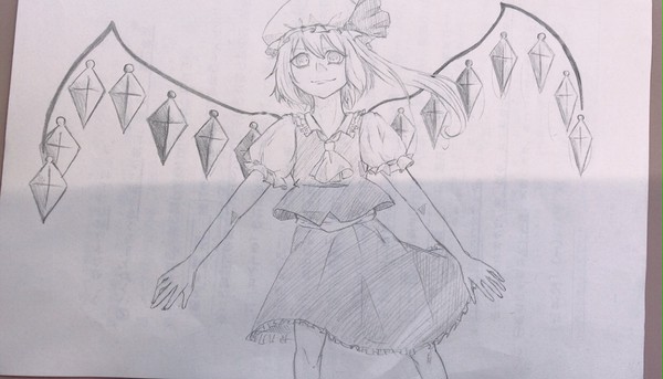 フランドールS