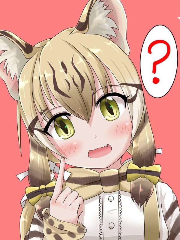 でちこう（けものフレンズ）