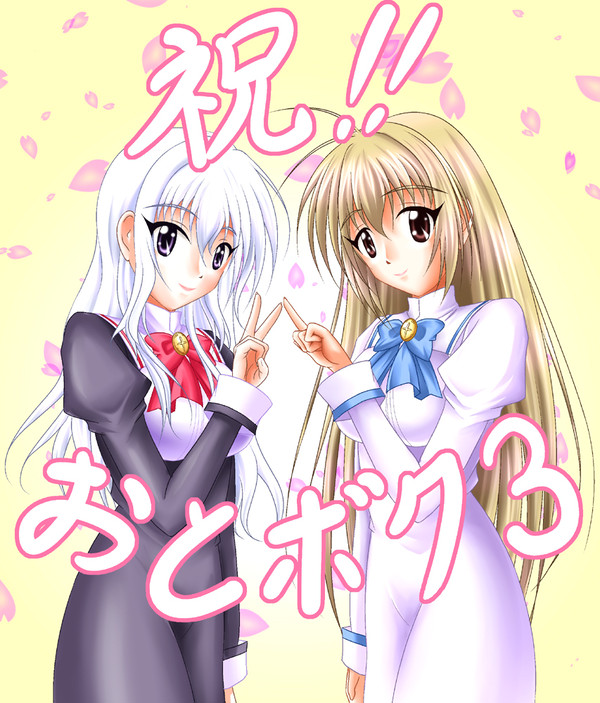 祝!!「おとボク3」 発売決定