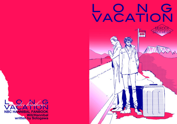 10/15 MP.s新刊｜MBLV