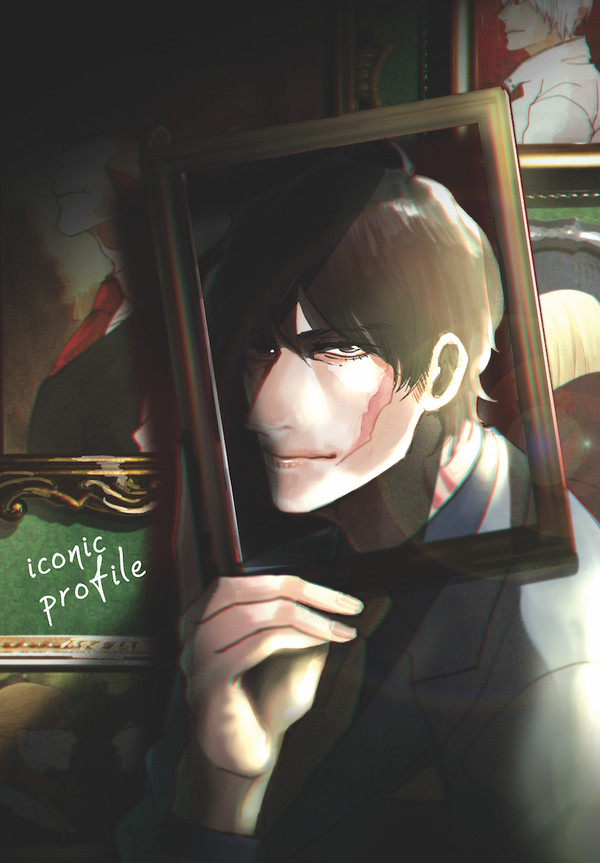 ー