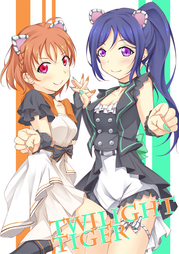 TwilightTiger