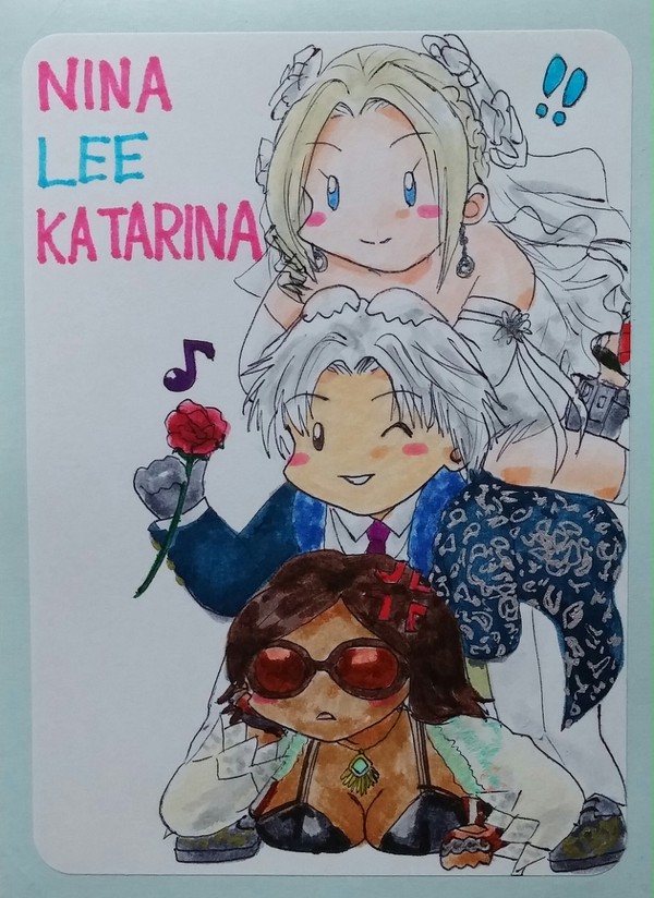 ニーナ & リー & カタリーナ ごま目
