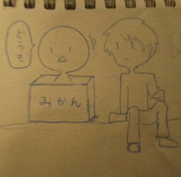創作BL