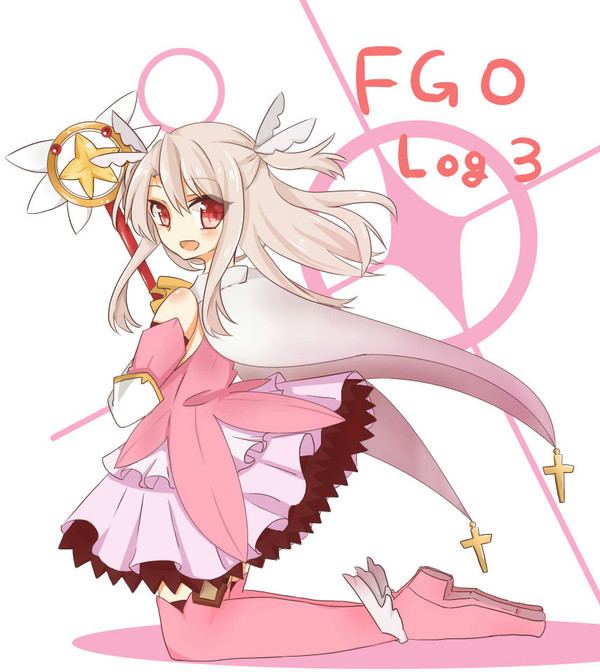FGOついろぐ3