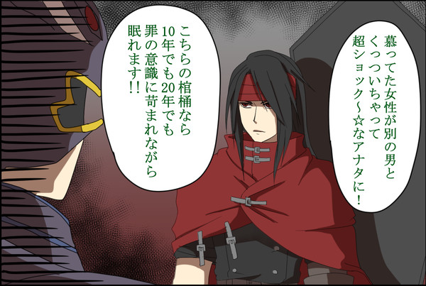twitterログ
