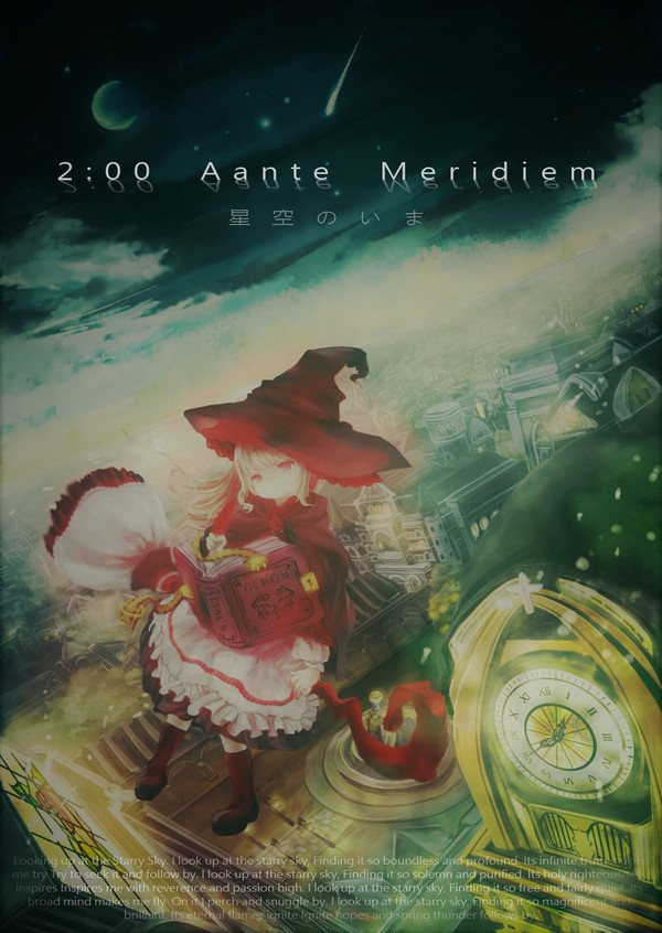 2014.8.26