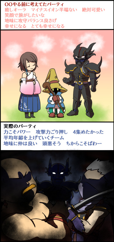 twitterログ
