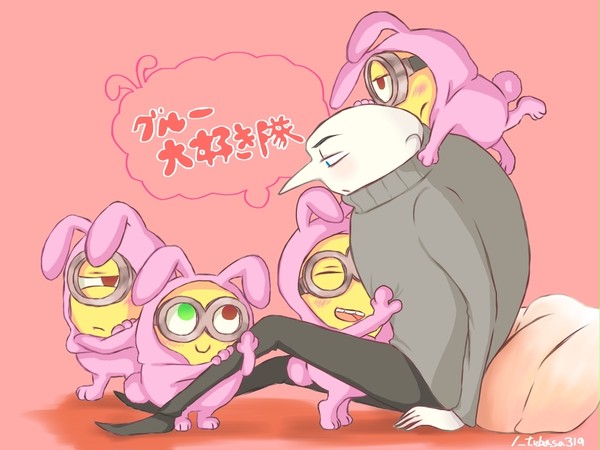 ドルグル詰め