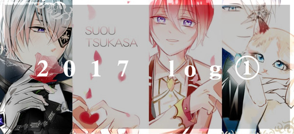【log1】