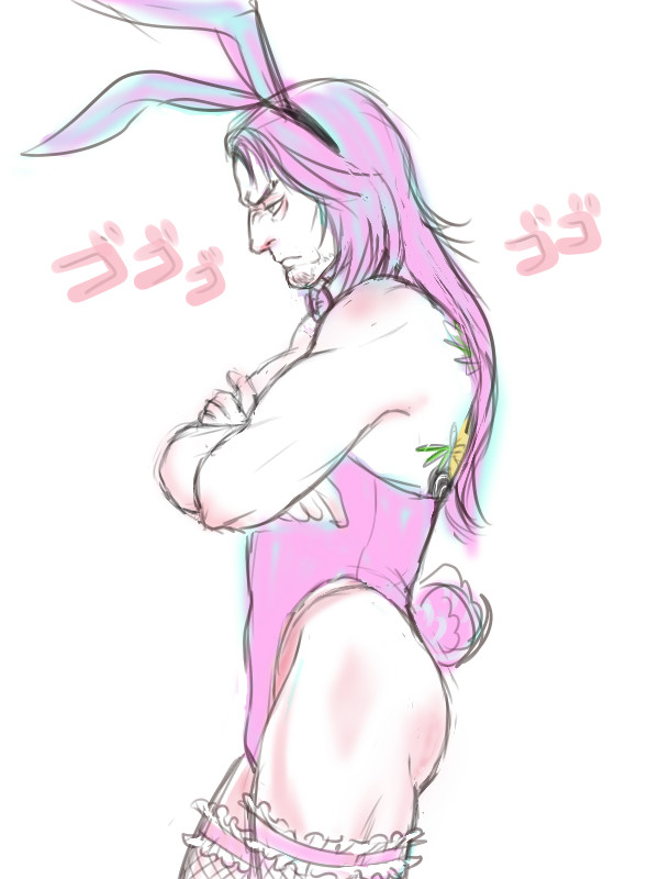 バニ島さん