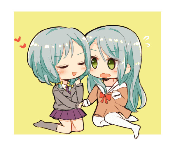 おねえちゃ~~ん!