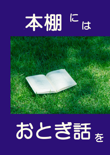 CCS12　ありがとうございました！　＆　通頒情報