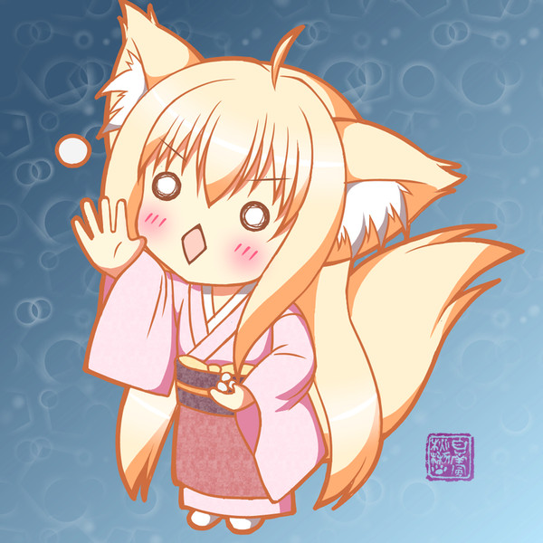 星を落としてご覧にいれます!