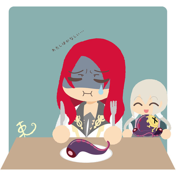 もぐもぐとりさん2