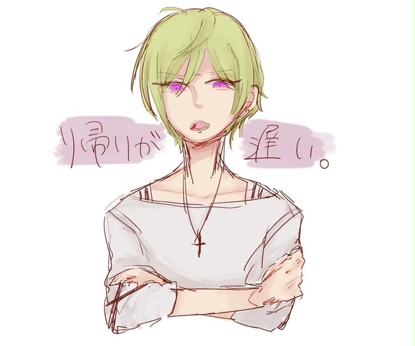 ヴぉ