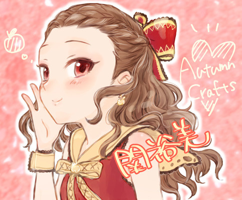 関さんボイスおめでとうございます